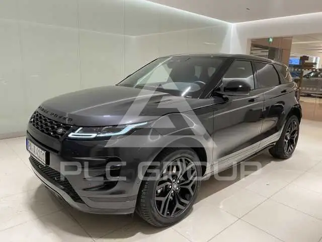 2020 Land Rover Range Rover