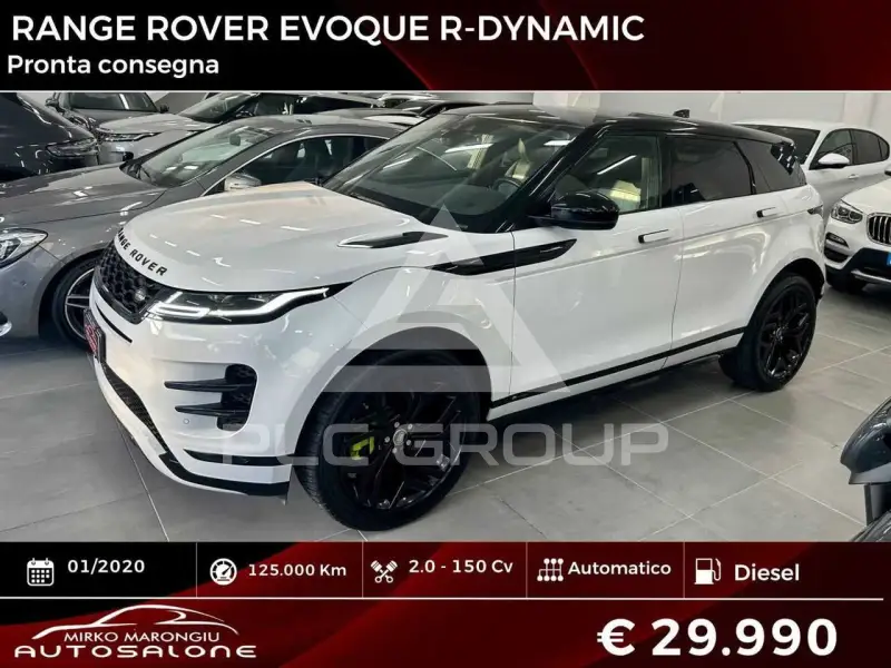2020 Land Rover Range Rover