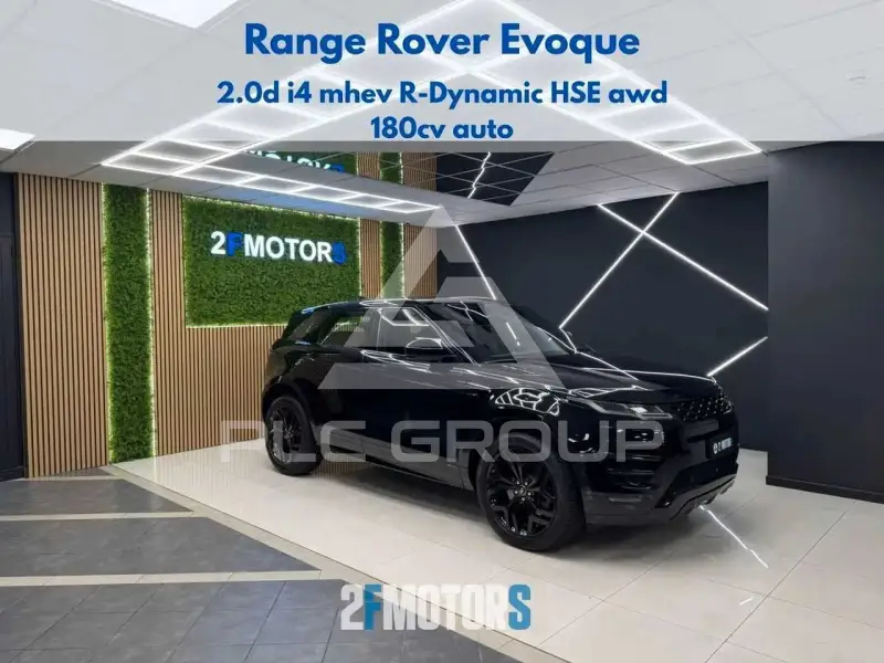 2020 Land Rover Range Rover