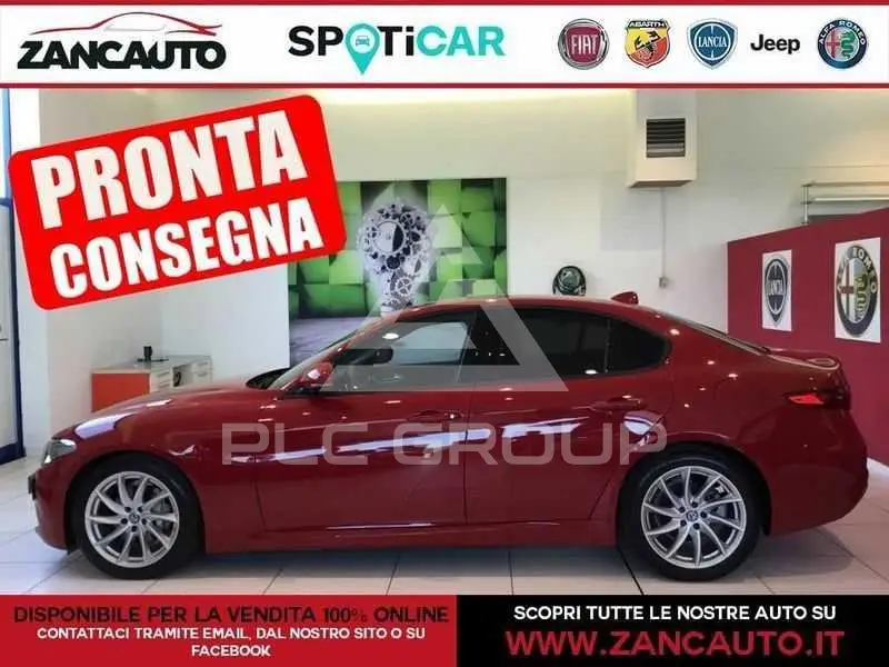 2020 Alfa Romeo Giulia