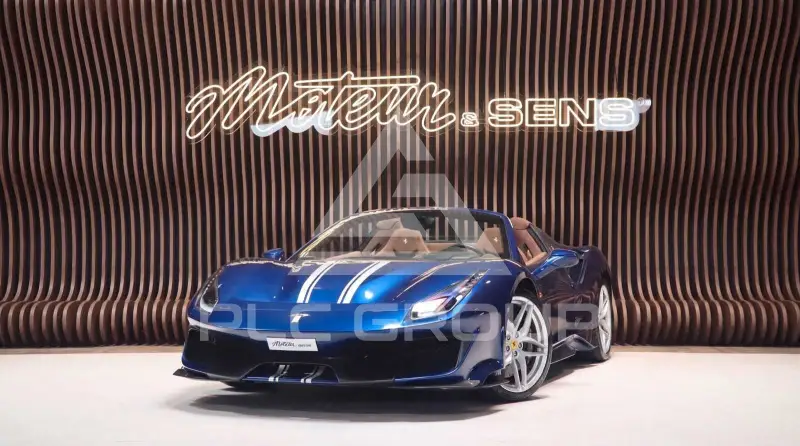 2020 Ferrari 488