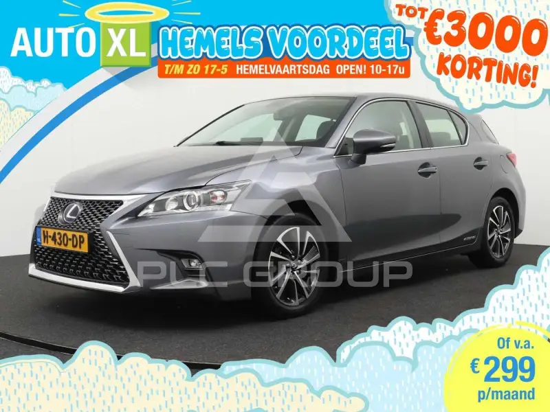 2020 Lexus Other