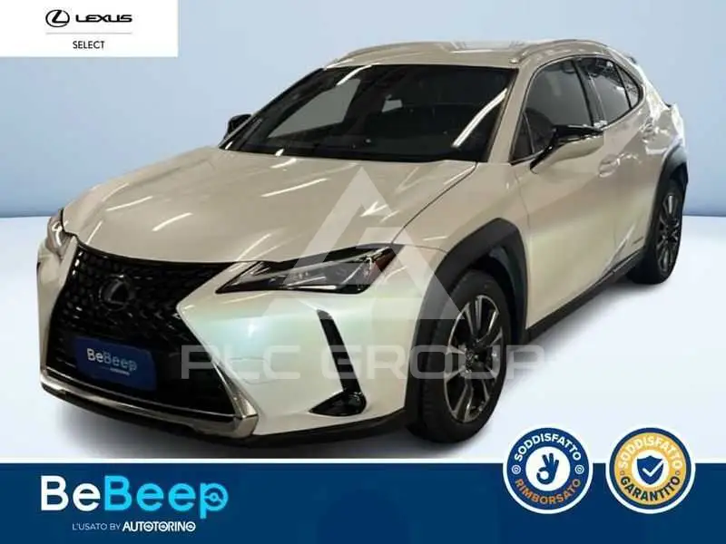 2020 Lexus UX