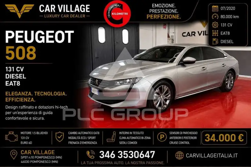 2020 Peugeot 508