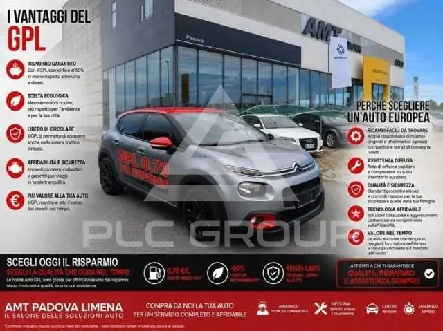 2020 Citroen C3