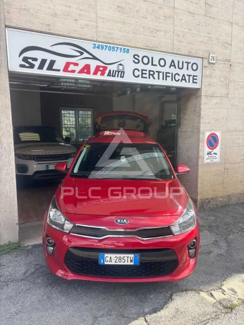 2020 KIA Rio