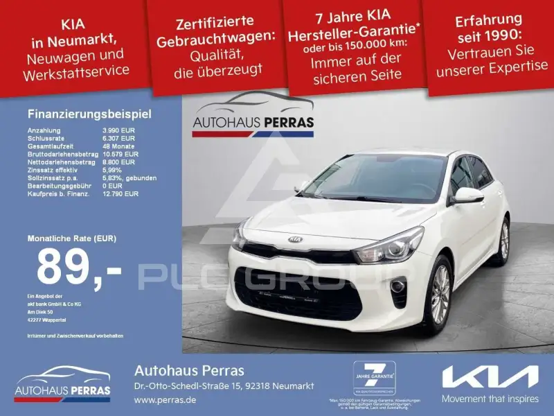 2020 KIA Rio