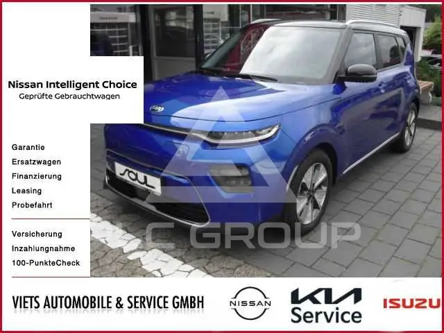 2020 KIA Soul