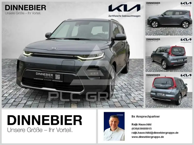 2020 KIA Soul