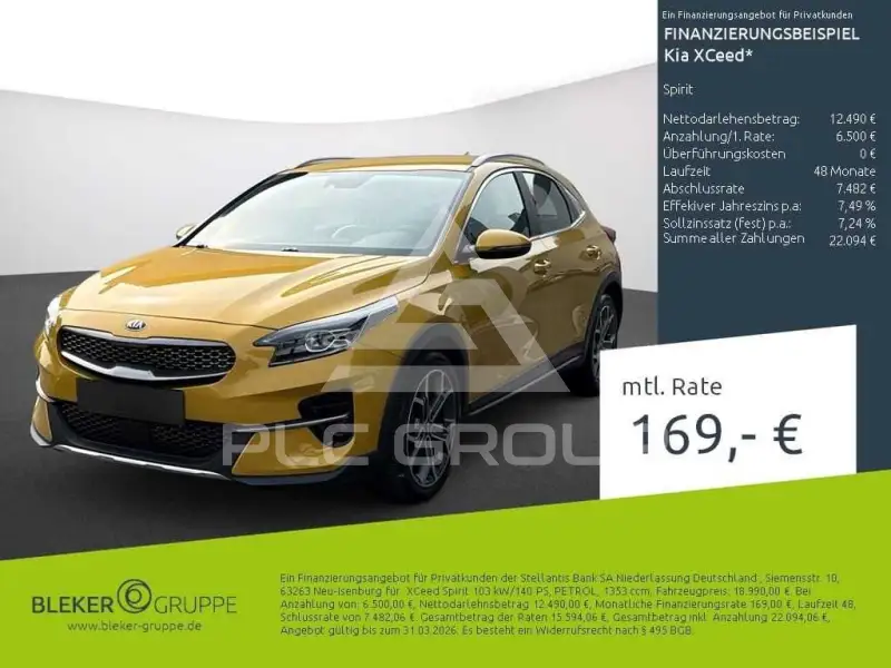 2020 KIA XCEED