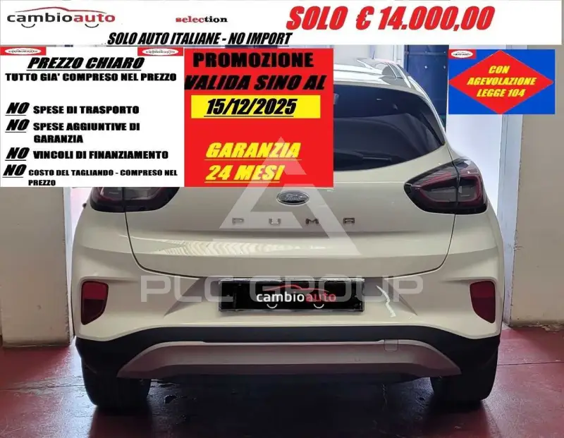 2020 Ford Puma