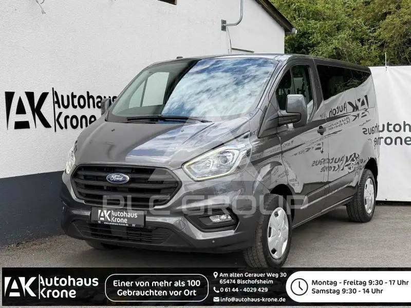 2020 Ford TRANSIT