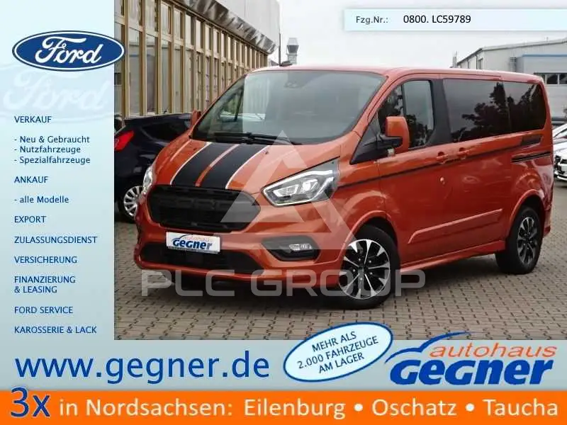 2020 Ford Tourneo