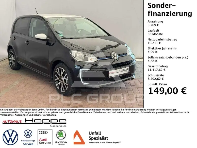 2020 Volkswagen Up