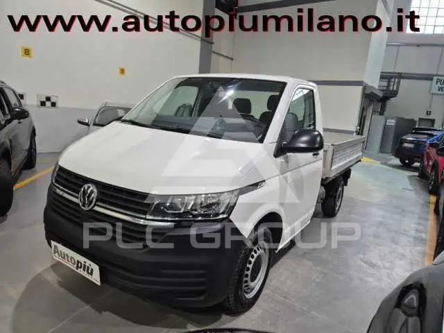 2020 Volkswagen Others