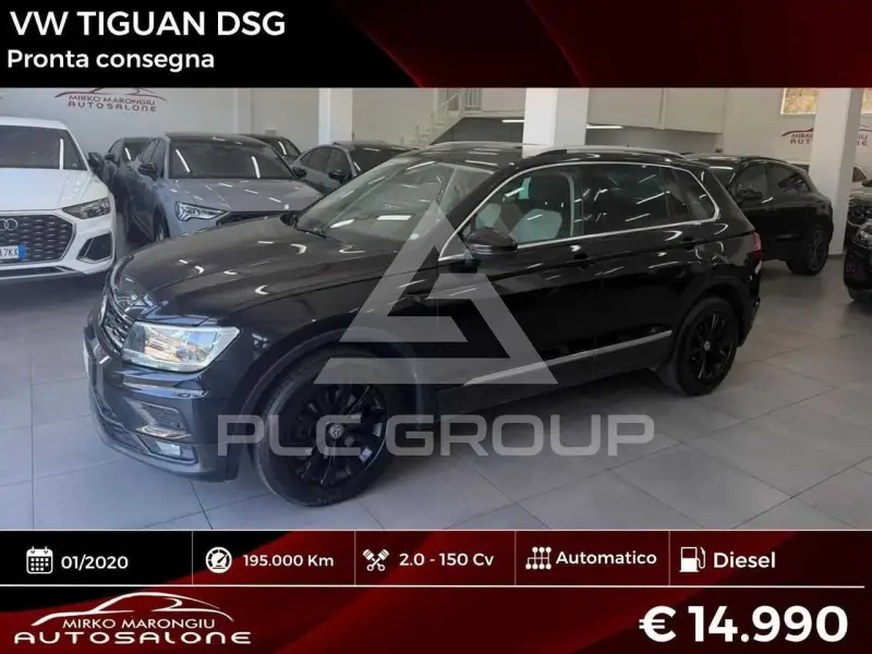 2020 Volkswagen Tiguan