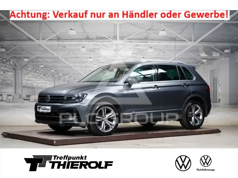 2020 Volkswagen Tiguan