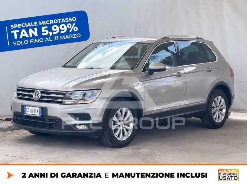 2020 Volkswagen Tiguan