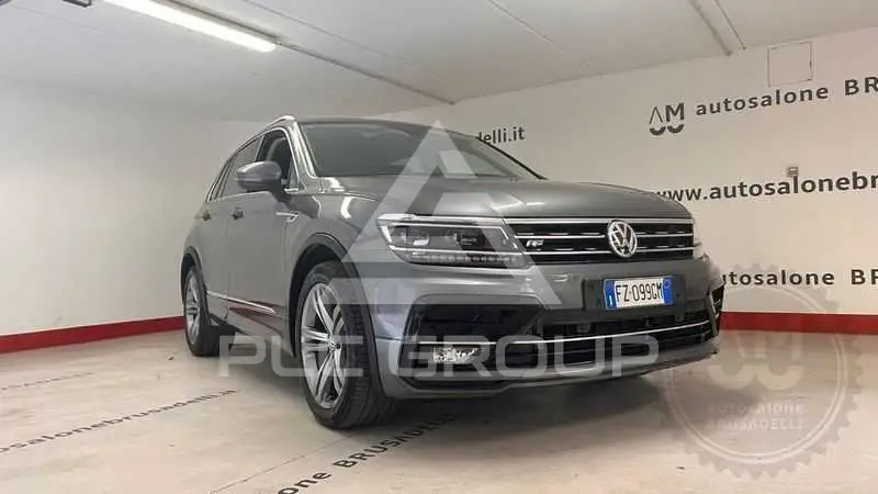 2020 Volkswagen Tiguan