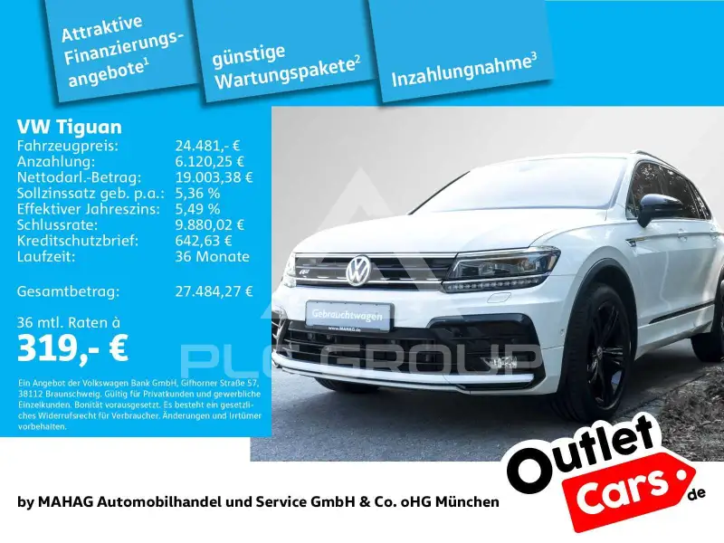 2020 Volkswagen Tiguan