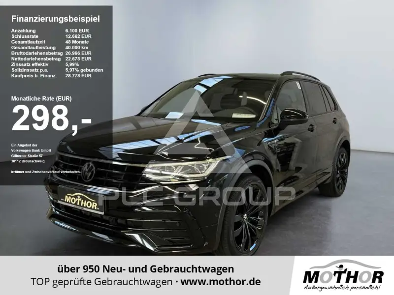 2020 Volkswagen Tiguan