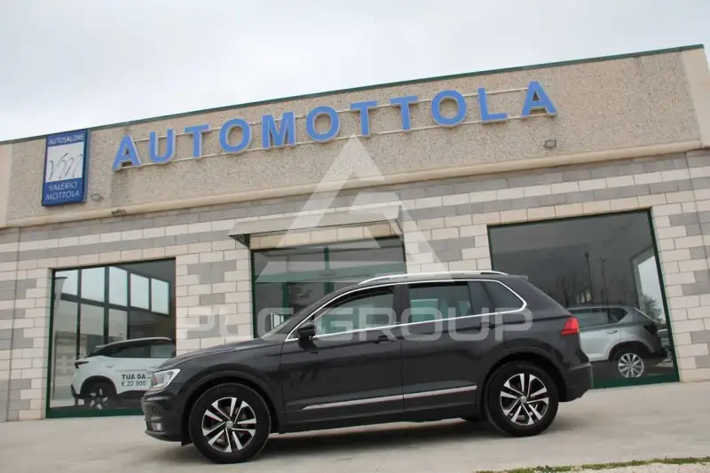 2020 Volkswagen Tiguan