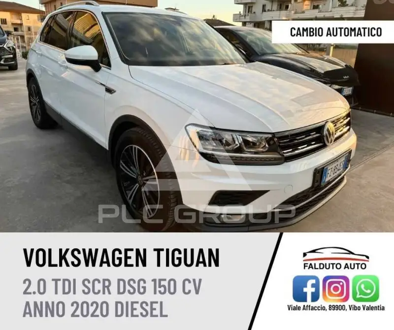 2020 Volkswagen Tiguan