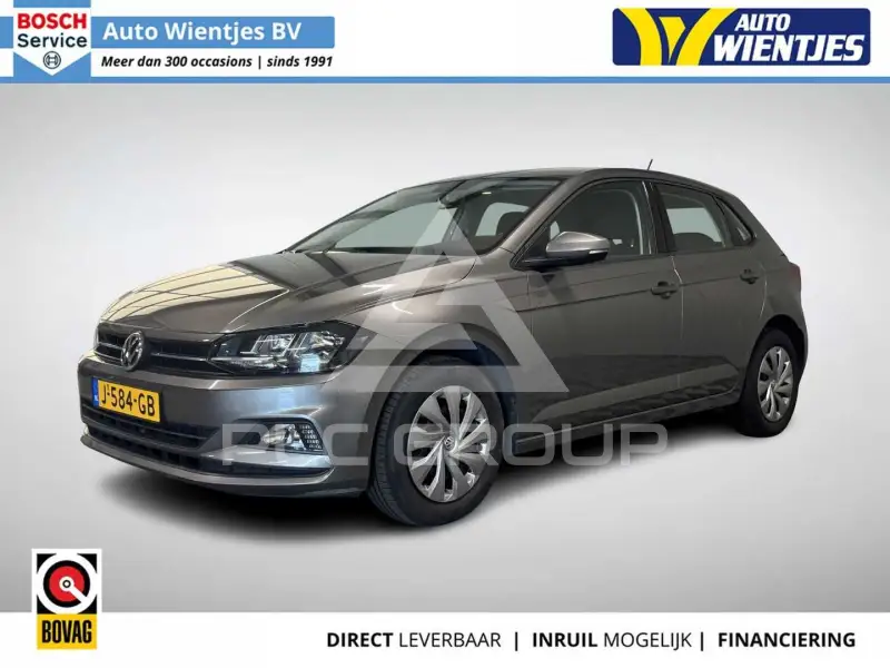 2020 Volkswagen Polo