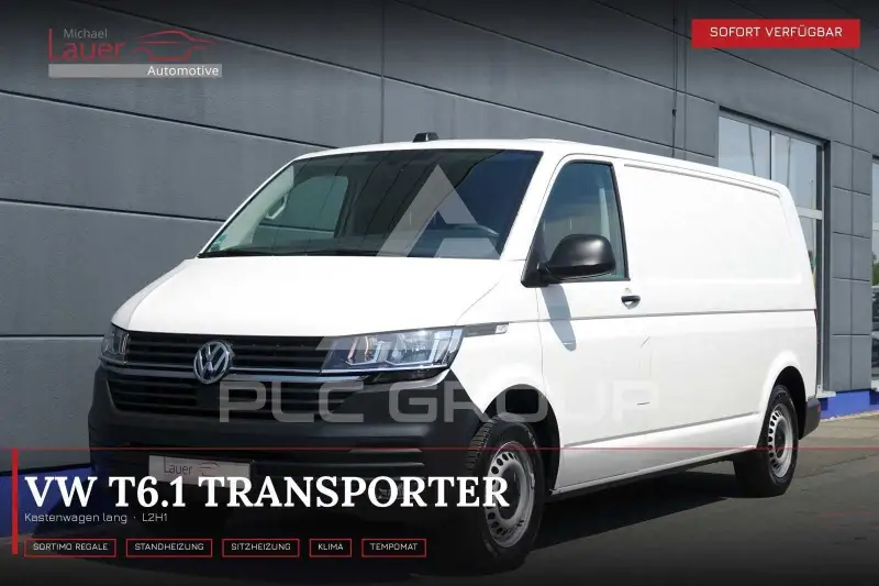 2020 Volkswagen T6