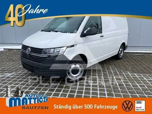 2020 Volkswagen T6