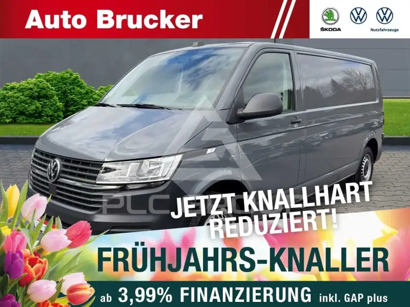 2020 Volkswagen T6