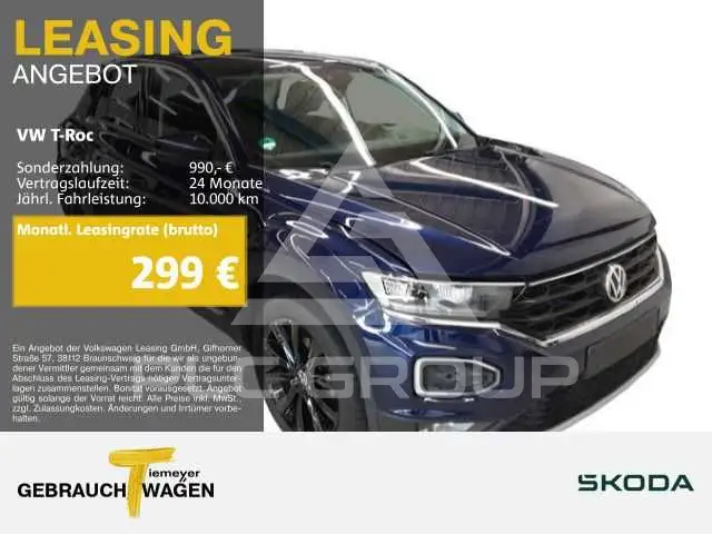 2020 Volkswagen T-Roc