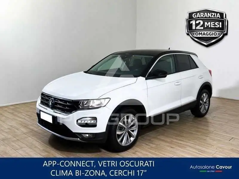 2020 Volkswagen T-Roc