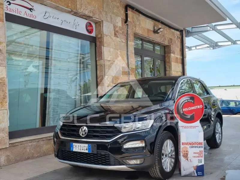2020 Volkswagen T-Roc