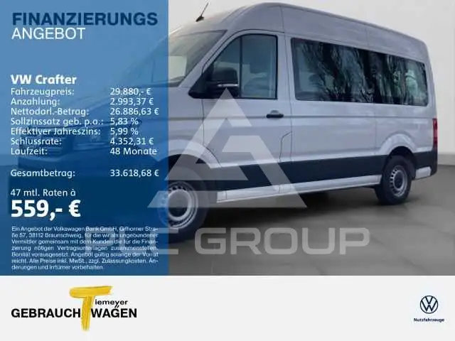 2020 Volkswagen Crafter