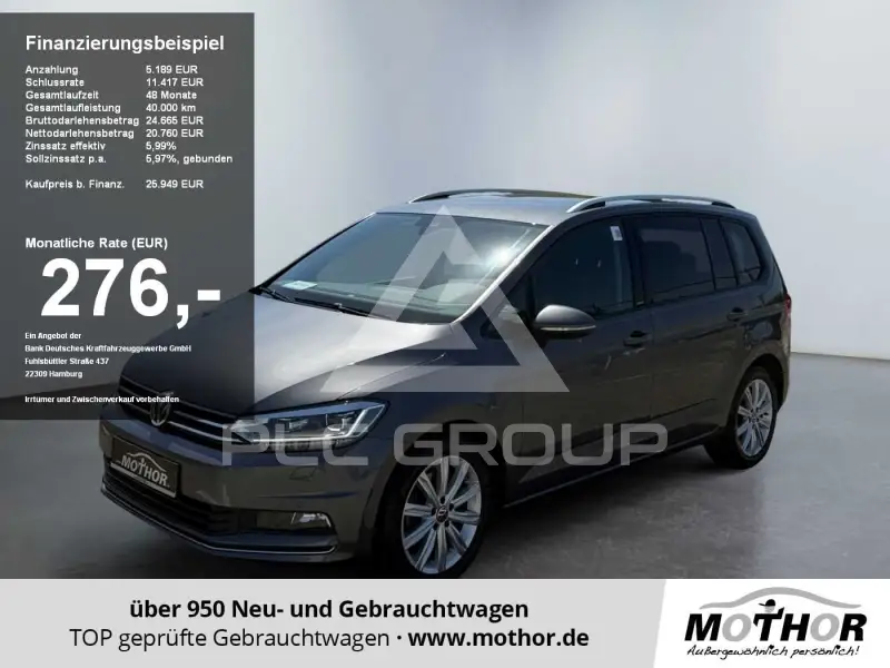 2020 Volkswagen Touran