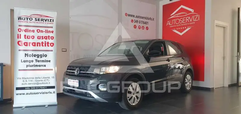2020 Volkswagen T-Cross