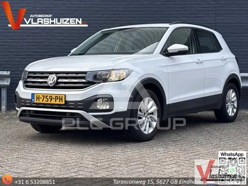 2020 Volkswagen T-Cross