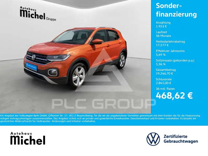 2020 Volkswagen T-Cross