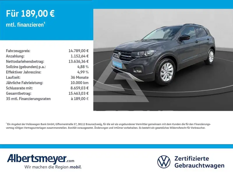 2020 Volkswagen T-Cross