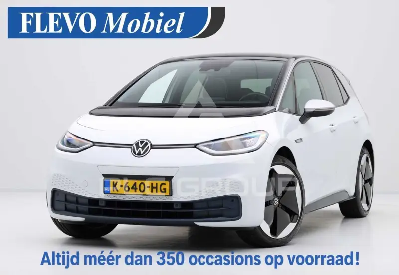 2020 Volkswagen ID3