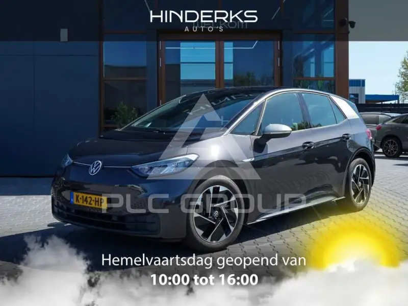 2020 Volkswagen ID3