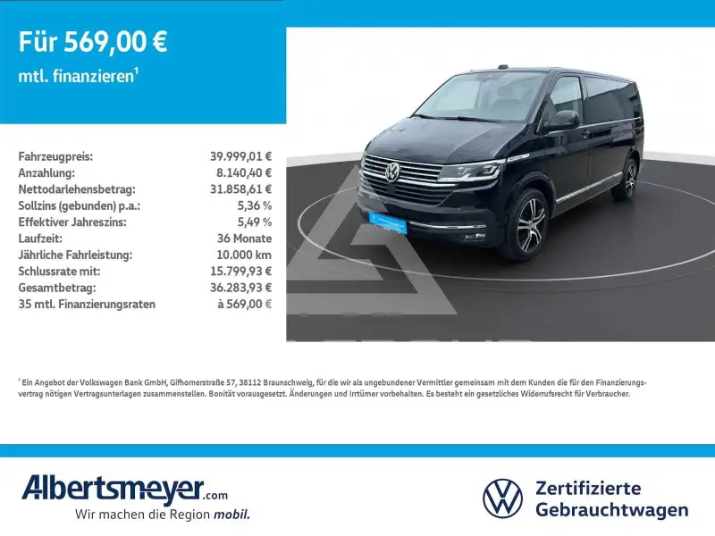 2020 Volkswagen T6