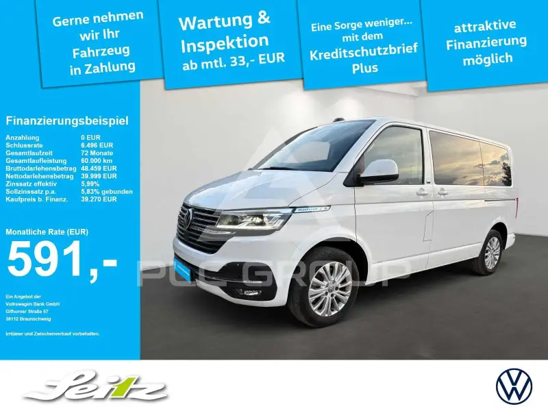 2020 Volkswagen T6