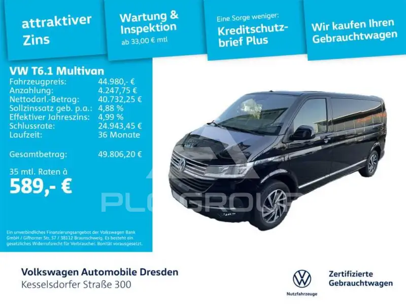 2020 Volkswagen T6