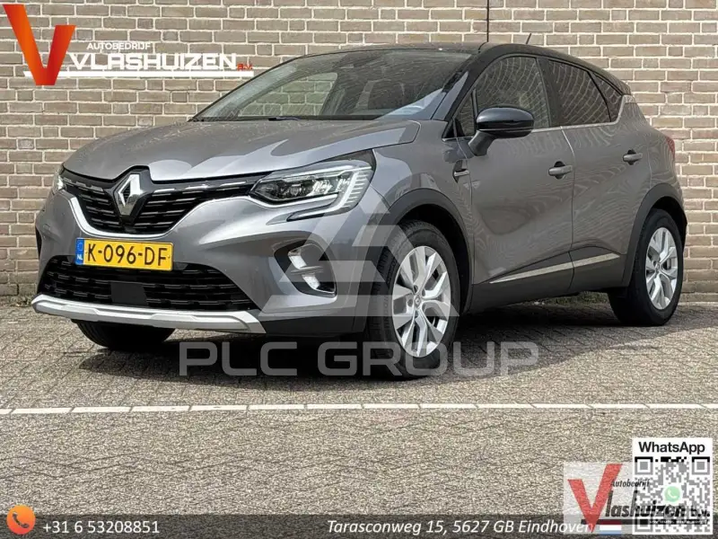 2020 Renault Captur