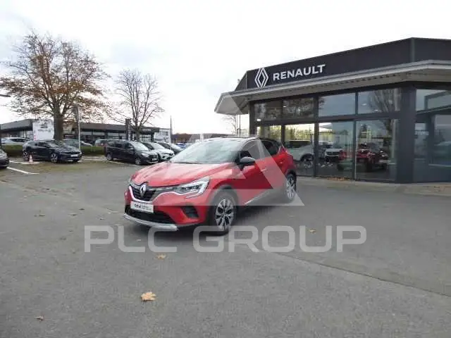 2020 Renault Captur