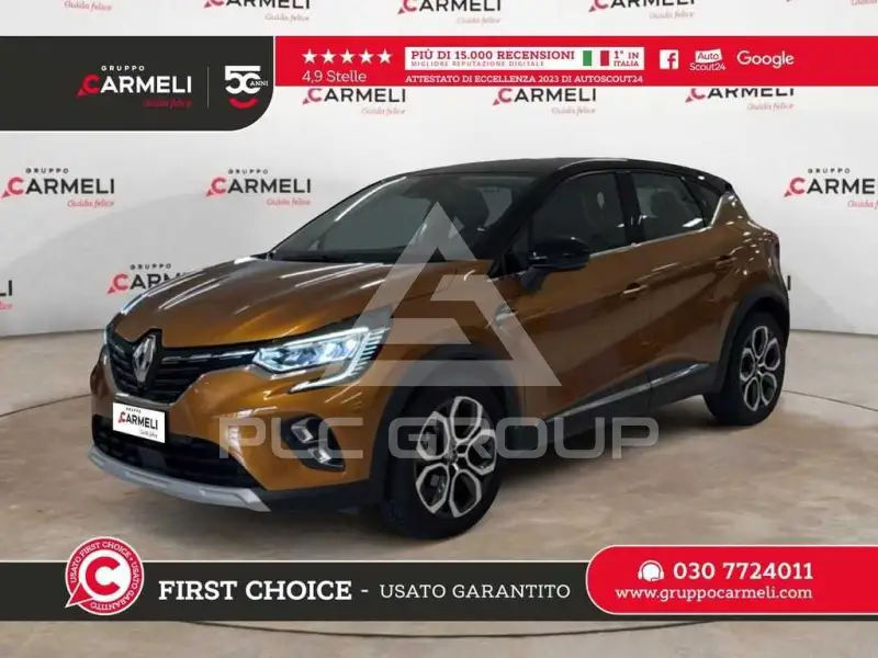 2020 Renault Captur