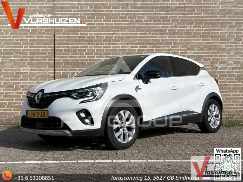2020 Renault Captur