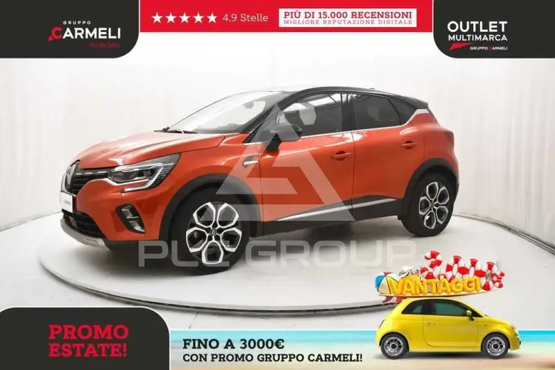 2020 Renault Captur